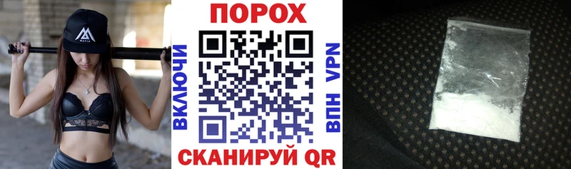купить наркоту  Чистополь  Amphetamine VHQ 