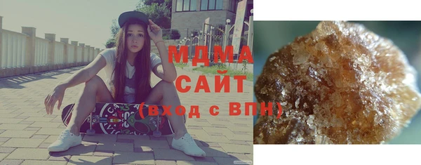 не бодяженный Армянск