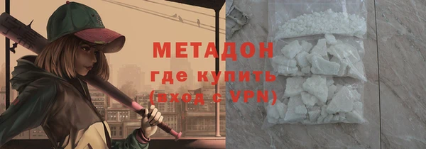 хмурый Арсеньев