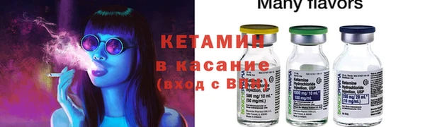 не бодяженный Армянск