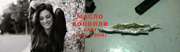 ALPHA-PVP Баксан