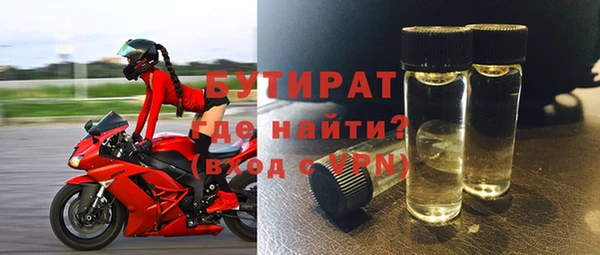 крисы Аркадак