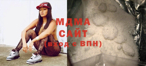 не бодяженный Армянск