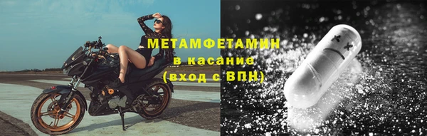 не бодяженный Армянск