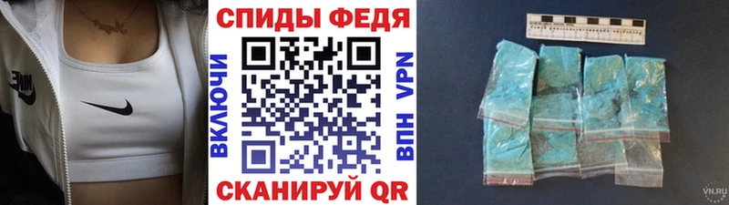 Первитин витя  где купить наркотик  Чистополь 