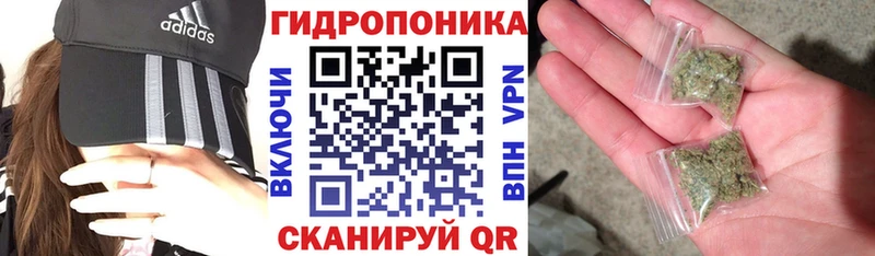 где продают   Чистополь  МАРИХУАНА индика 
